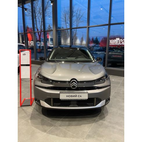 CITROЁN НОВИЙ С4 MAX 1.2 PureTech 130 8-АКПП Бензин