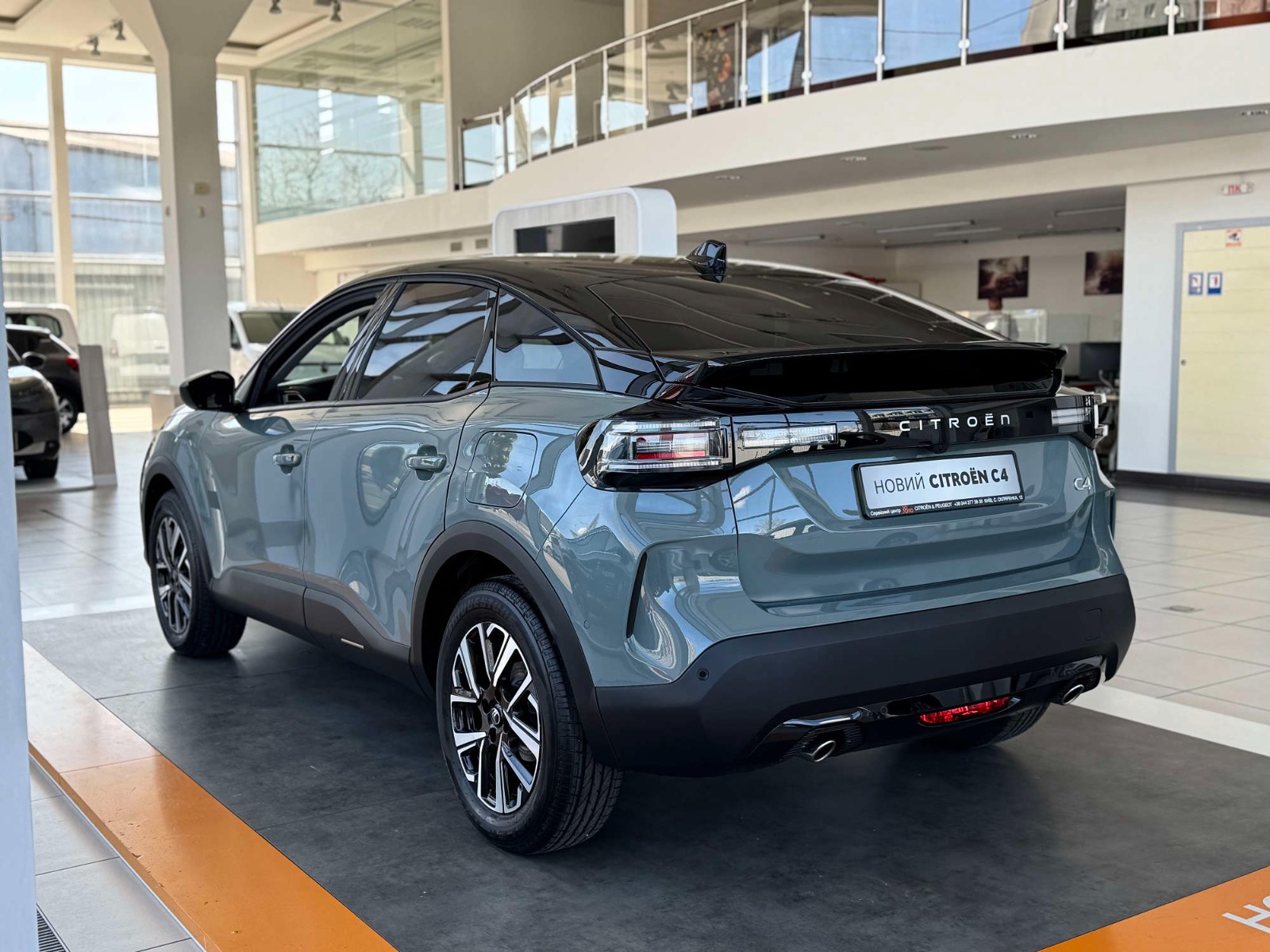 Новий CITROЁN С4, вигляд ззаду з лівого боку